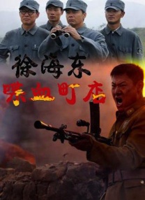 九九99国产精品视频